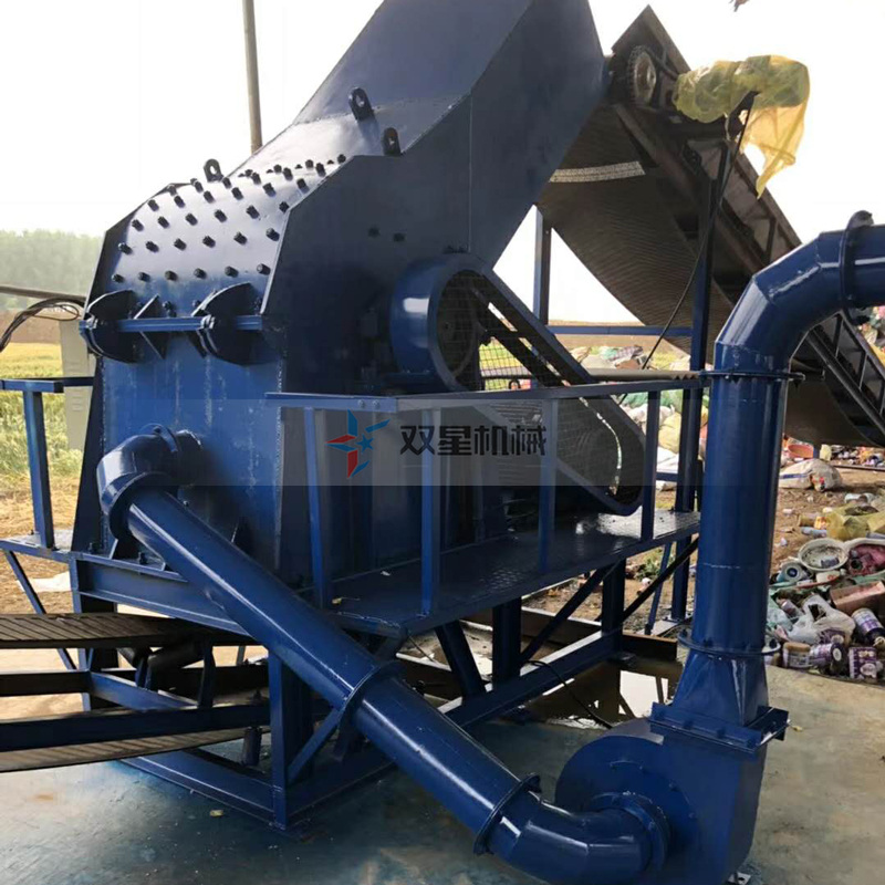 金屬破碎機(jī)生產(chǎn)線優(yōu)點多生產(chǎn)市場成熟