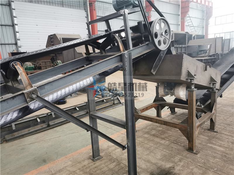 鋁型材破碎機廠家設(shè)備生