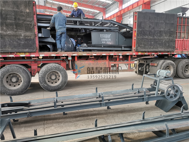 廢鋁破碎機(jī)發(fā)貨現(xiàn)場