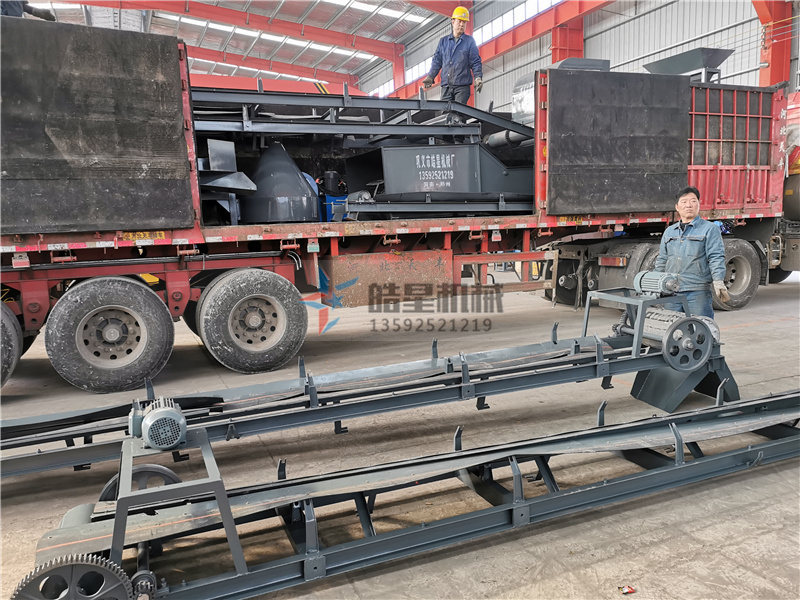 廢鋁破碎機(jī)發(fā)貨現(xiàn)場