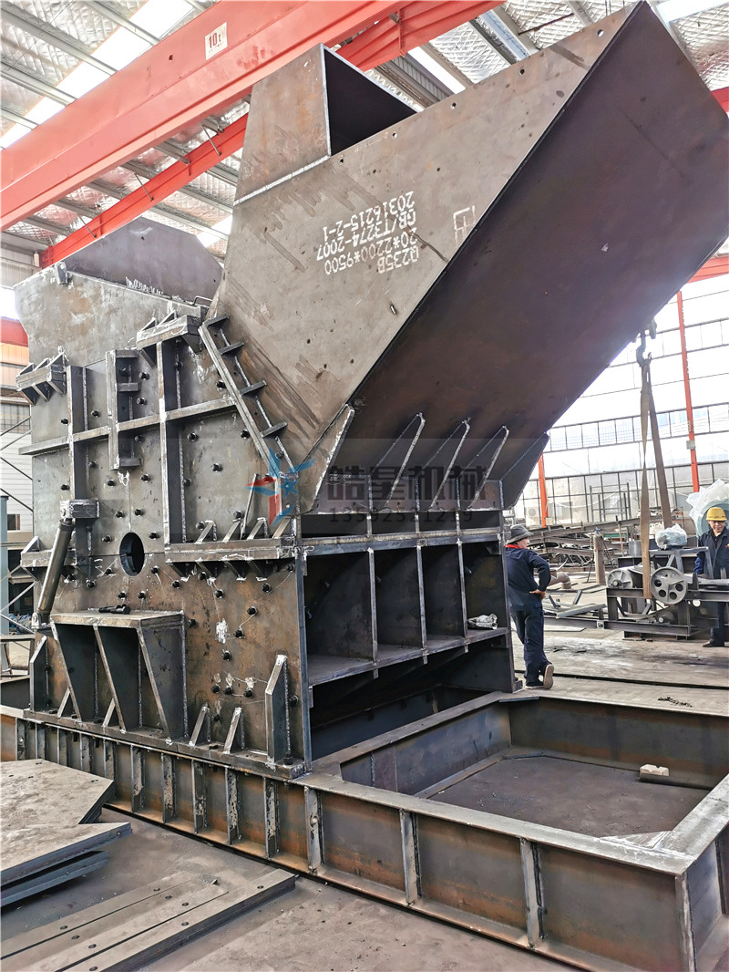 <a  target='_blank'><span>廢鋼破碎機</span></a>