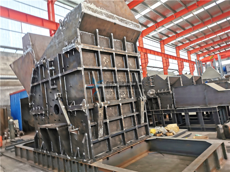 油漆桶破碎機(jī)