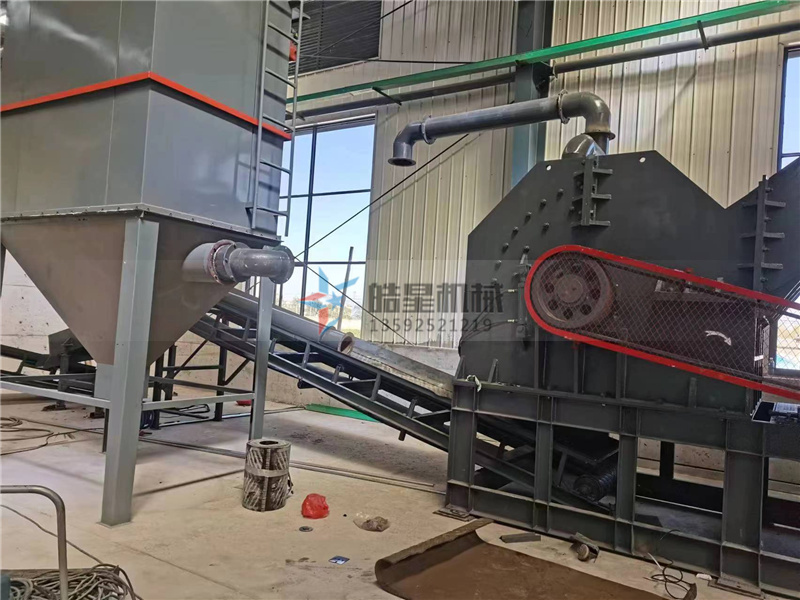 金屬破碎機(jī)能對哪些廢鋼料進(jìn)行破碎處理